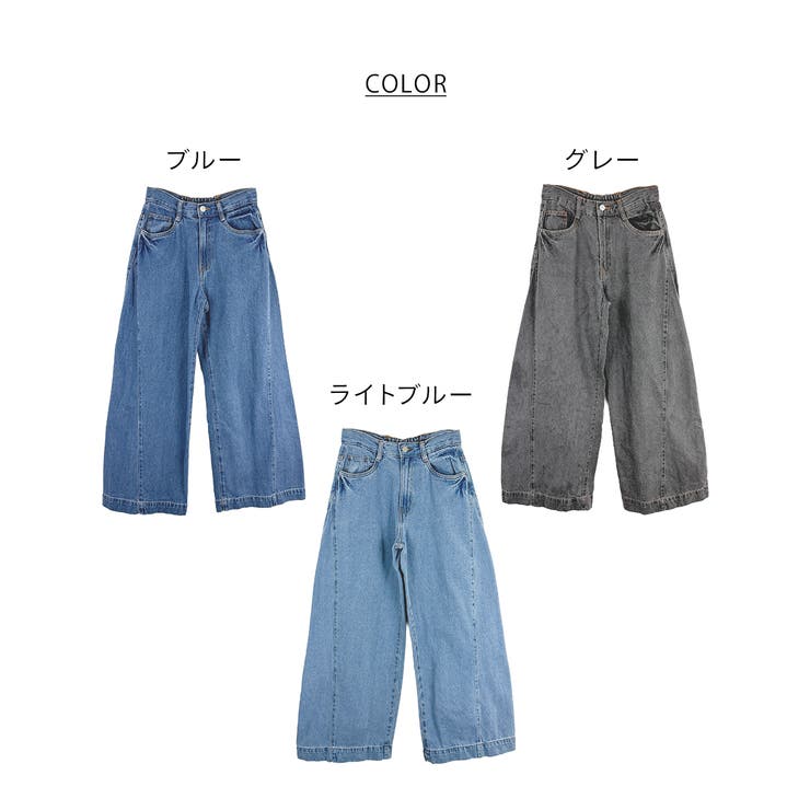 配色ショルダーデニムサロペットスカート | atONE | 詳細画像26 