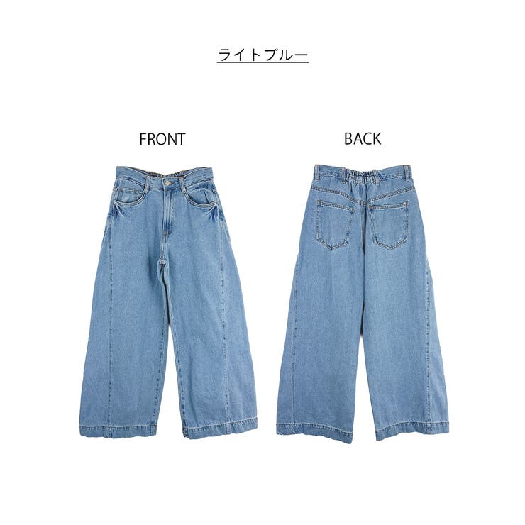 配色ショルダーデニムサロペットスカート | atONE | 詳細画像28 