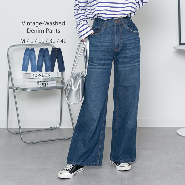 ヴィンテージ加工デニムパンツ | atONE | 詳細画像1 