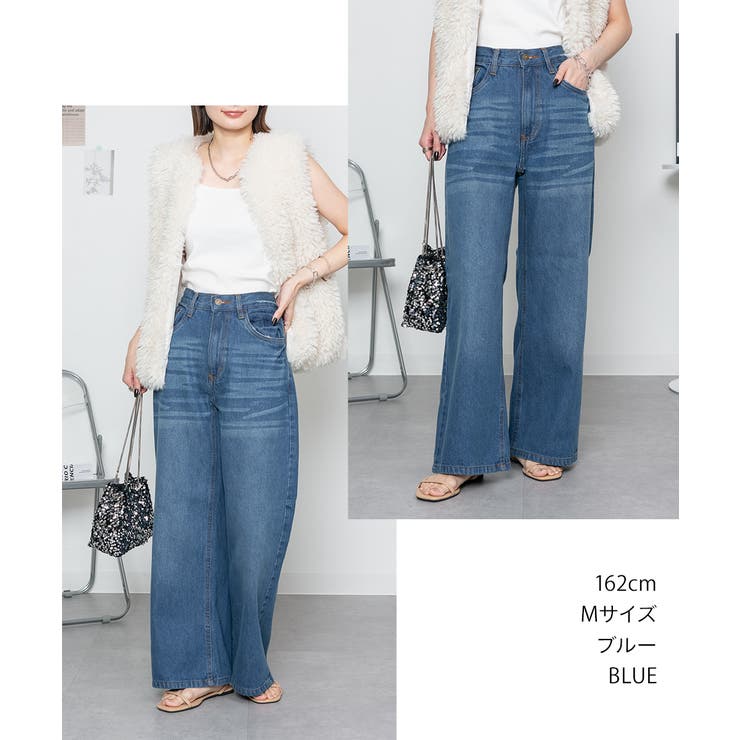 ヴィンテージ加工デニムパンツ | atONE | 詳細画像23 