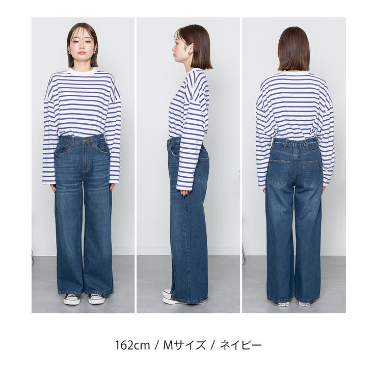 ヴィンテージ加工デニムパンツ | atONE | 詳細画像26 