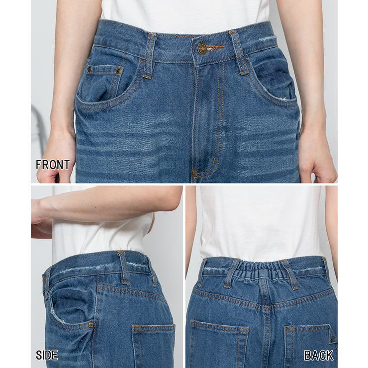 ヴィンテージ加工デニムパンツ | atONE | 詳細画像28 