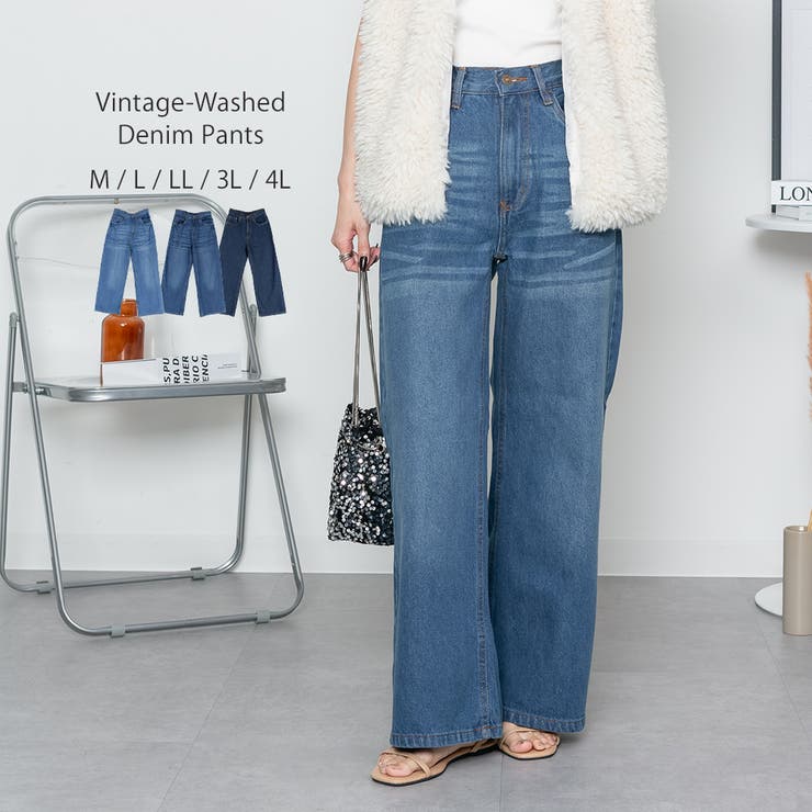 ヴィンテージ加工デニムパンツ | atONE | 詳細画像33 