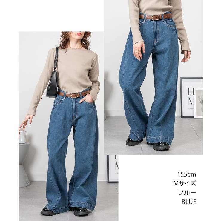 ルーズワイドパンツ | atONE | 詳細画像1 