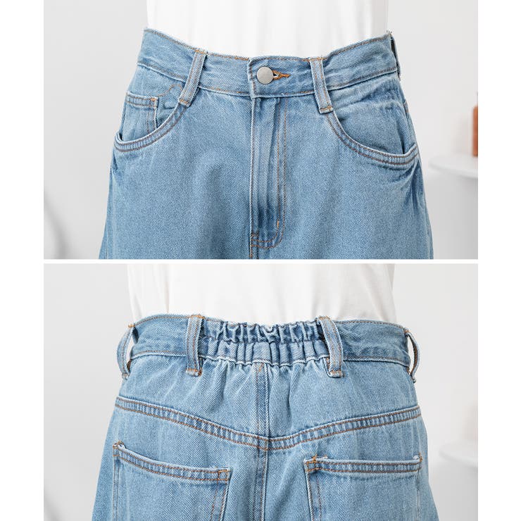 ルーズワイドパンツ | atONE | 詳細画像45 