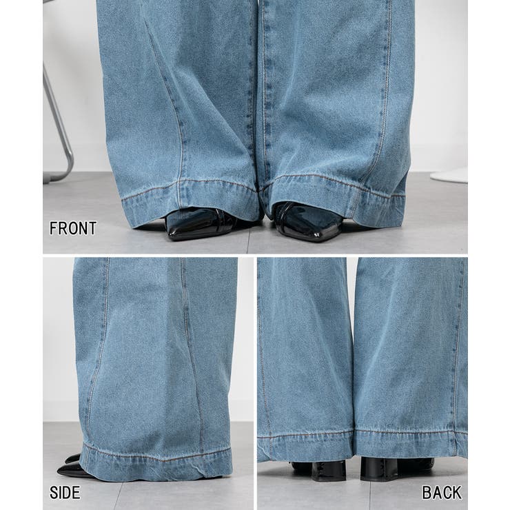 ルーズワイドパンツ | atONE | 詳細画像49 