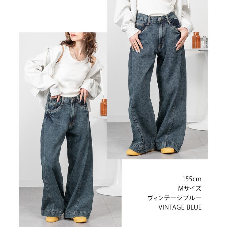 ルーズワイドパンツ | atONE | 詳細画像5 