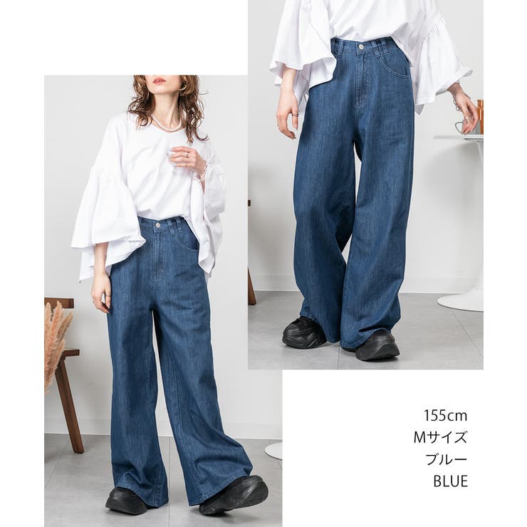 ドレープワイドフレアパンツ | atONE | 詳細画像1 