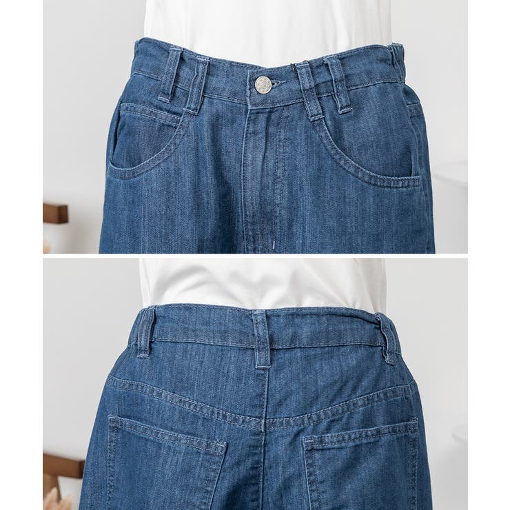 ドレープワイドフレアパンツ | atONE | 詳細画像28 