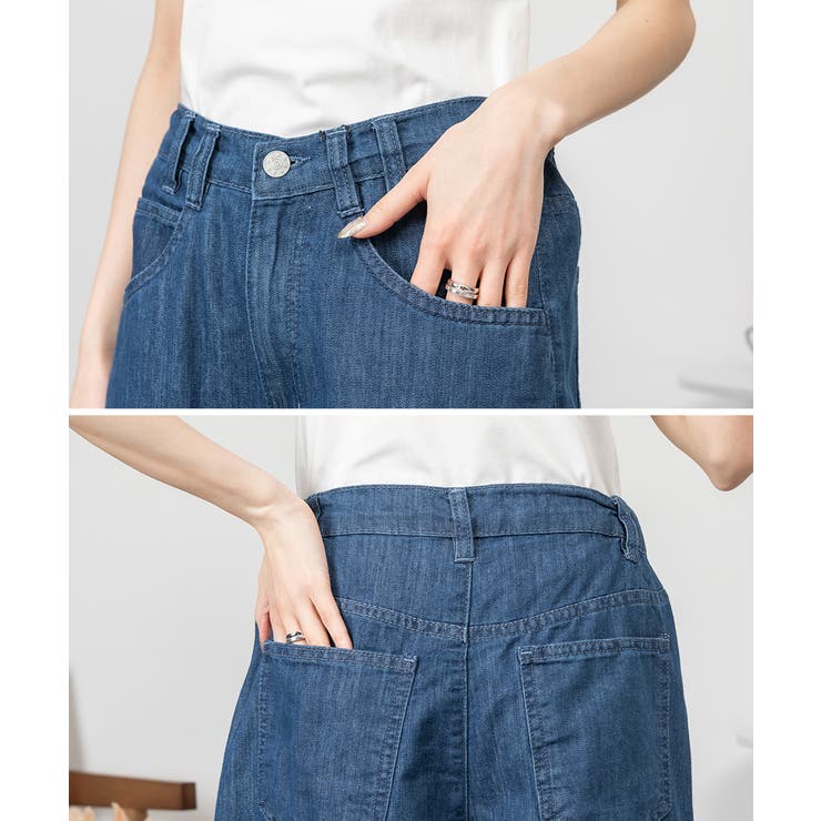 ドレープワイドフレアパンツ | atONE | 詳細画像29 