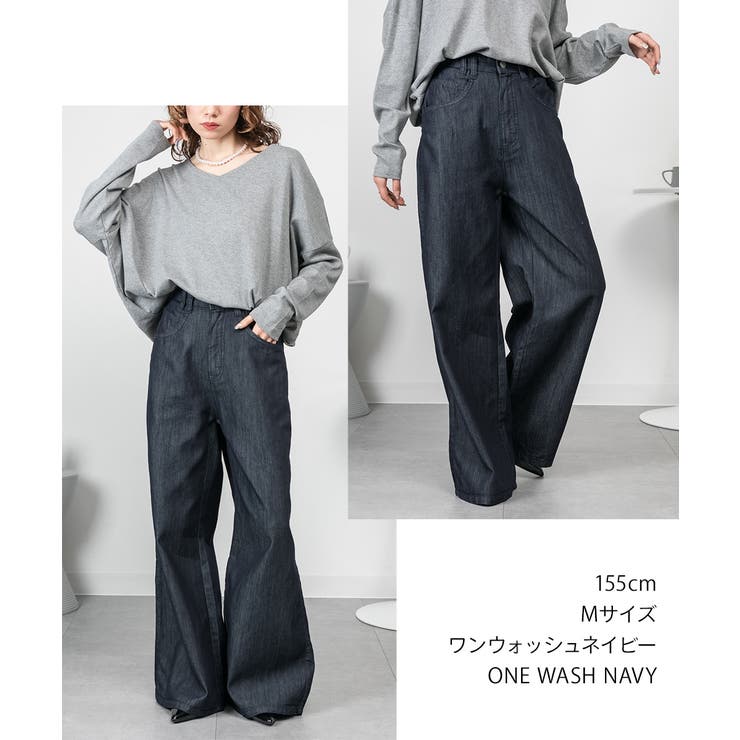 ドレープワイドフレアパンツ | atONE | 詳細画像3 