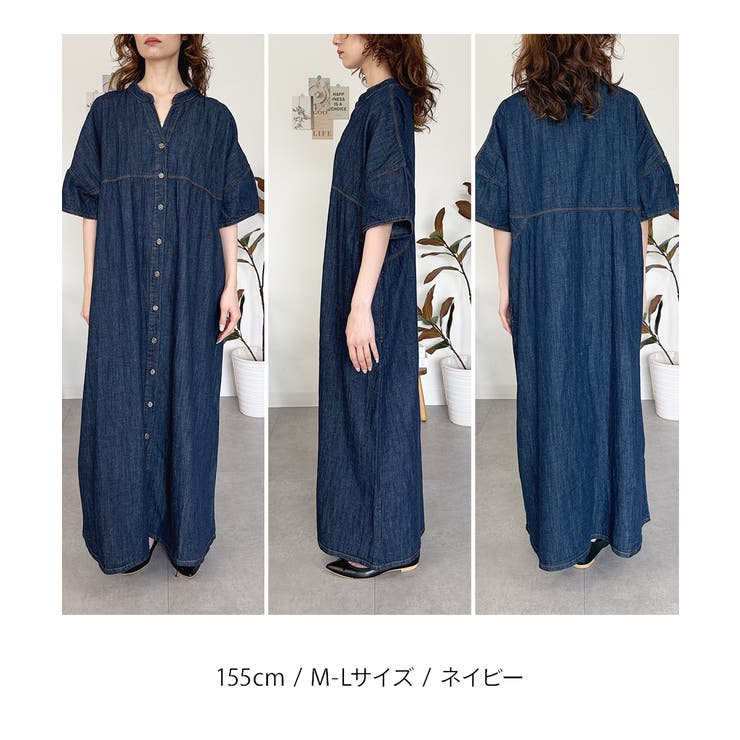 ライトオンスデニムスキッパーネックシャツワンピース | atONE | 詳細画像25 