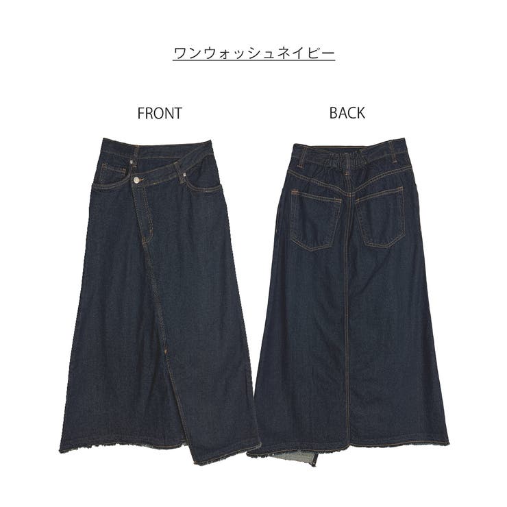 アシメウエストラップ風デニムスカート | atONE | 詳細画像19 