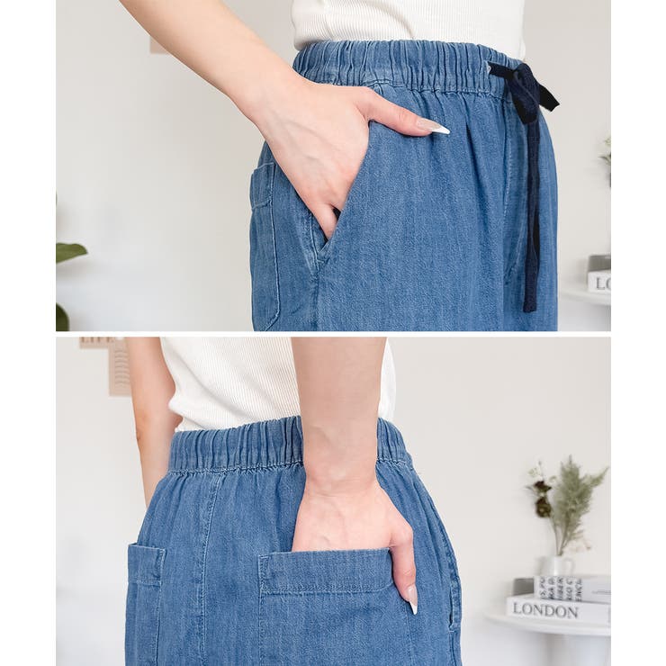 ライトオンスデニムイージーワイドパンツ | atONE | 詳細画像21 