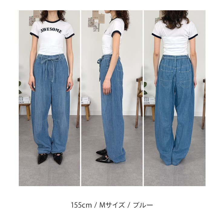 ライトオンスデニムイージーバレルパンツ | atONE | 詳細画像27 