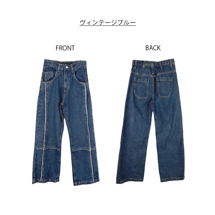 クロスフリンジワイドデニムパンツ | atONE | 詳細画像27 