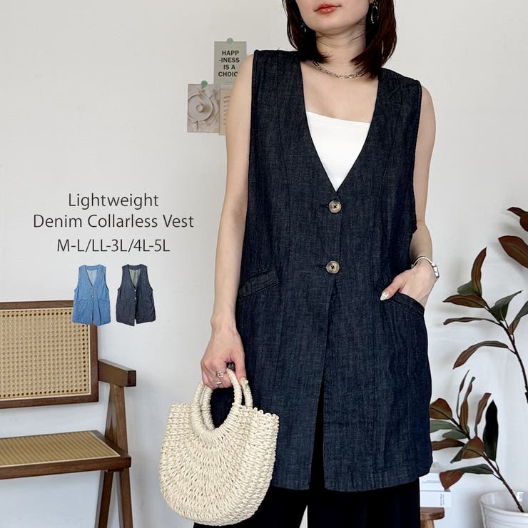 ONE WASH NAVY | ライトオンスデニムノーカラージレ | atONE