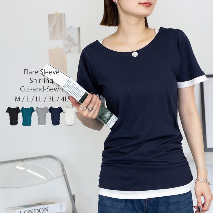 ネイビー/ホワイト | フレアー袖シャーリングカットソー バイカラー レイヤード | atONE