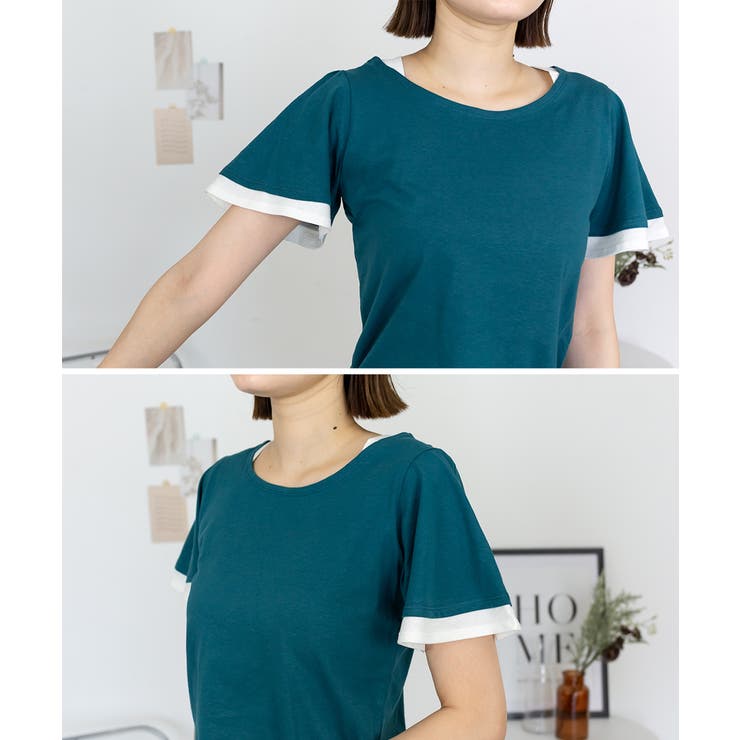 フレアー袖シャーリングカットソー バイカラー レイヤード | atONE | 詳細画像45 