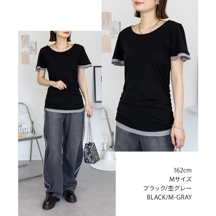 フレアー袖シャーリングカットソー バイカラー レイヤード | atONE | 詳細画像2 