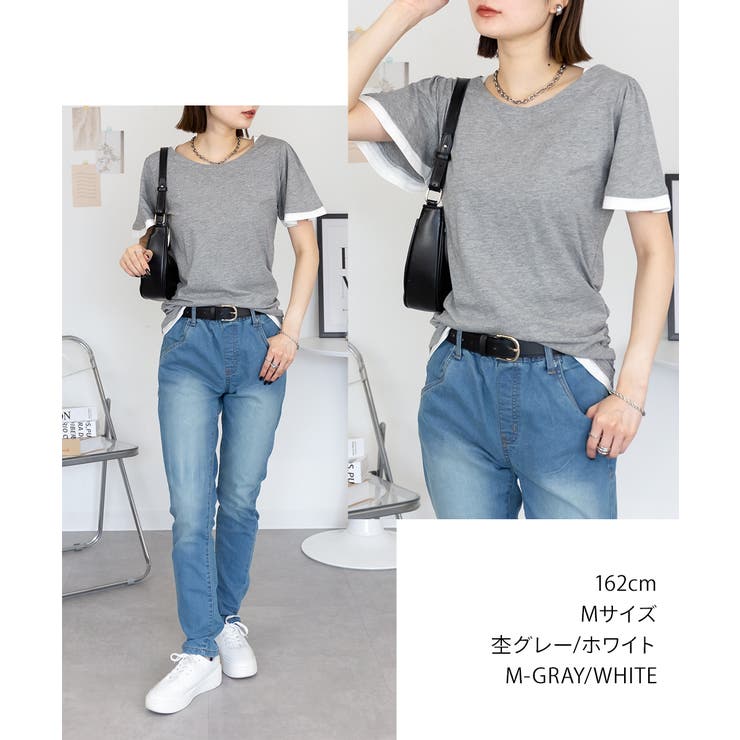 フレアー袖シャーリングカットソー バイカラー レイヤード | atONE | 詳細画像3 