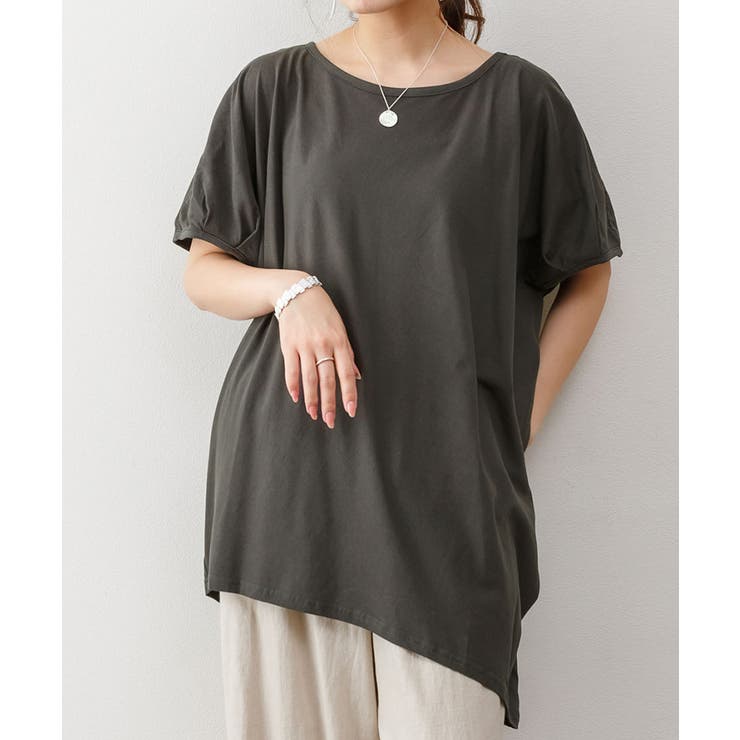 ゆったりシルエット ランダムカットソー M | atONE | 詳細画像23 