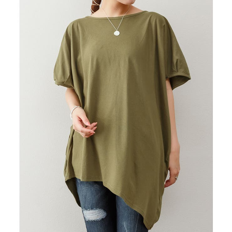 ゆったりシルエット ランダムカットソー M | atONE | 詳細画像29 