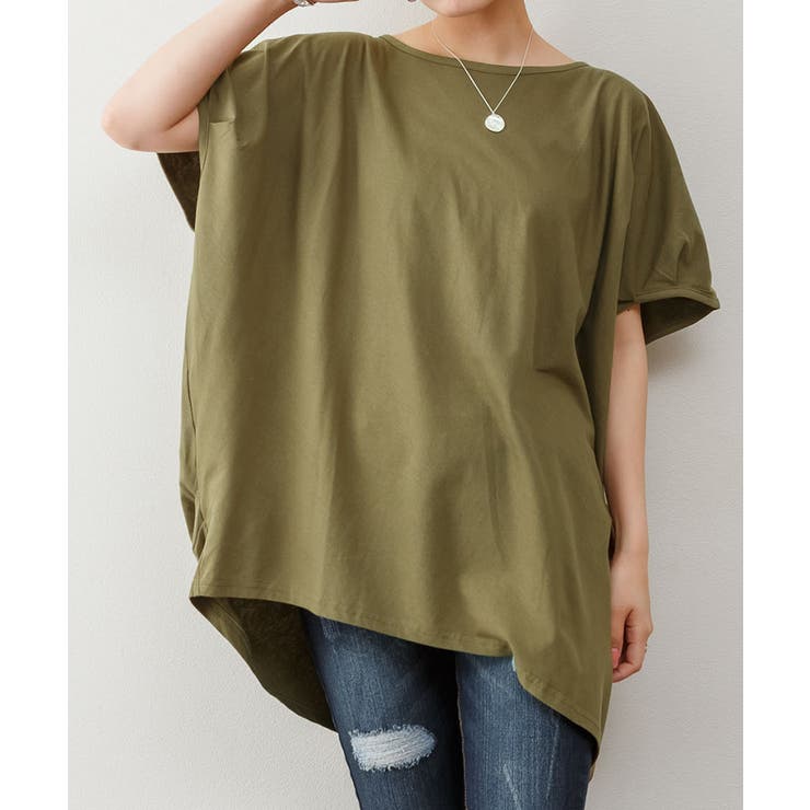 ゆったりシルエット ランダムカットソー M | atONE | 詳細画像30 