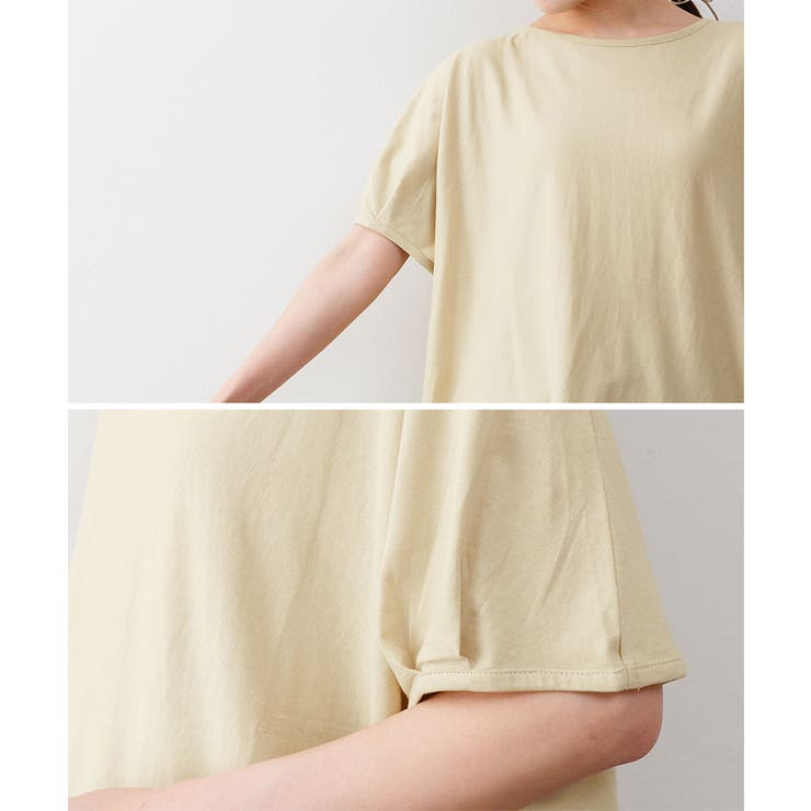 ゆったりシルエット ランダムカットソー M | atONE | 詳細画像46 