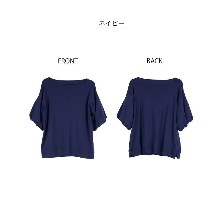 フレア袖ドロップショルダーTシャツ パフ ハーフ | atONE | 詳細画像43 