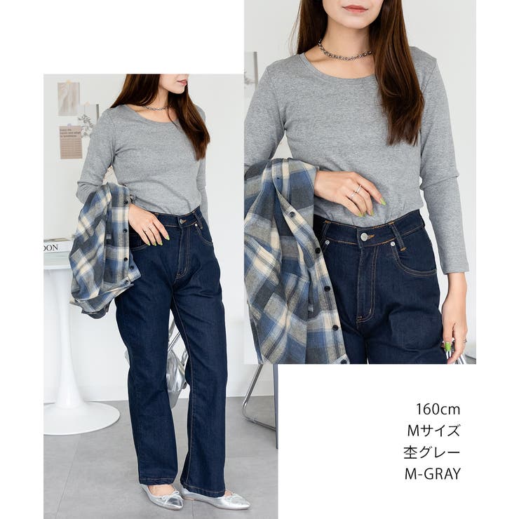 Uネック8分袖コットンフライスTシャツ 半端袖 カットソー | atONE | 詳細画像52 