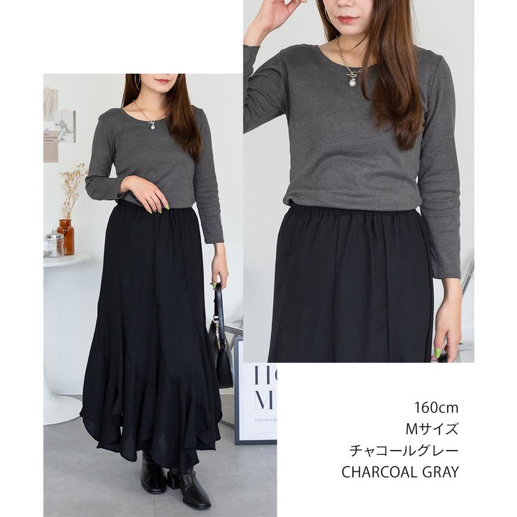 Uネック8分袖コットンフライスTシャツ 半端袖 カットソー | atONE | 詳細画像54 