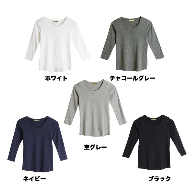 Vネック8分袖コットンフライスTシャツ 半端袖 カットソー | atONE | 詳細画像11 