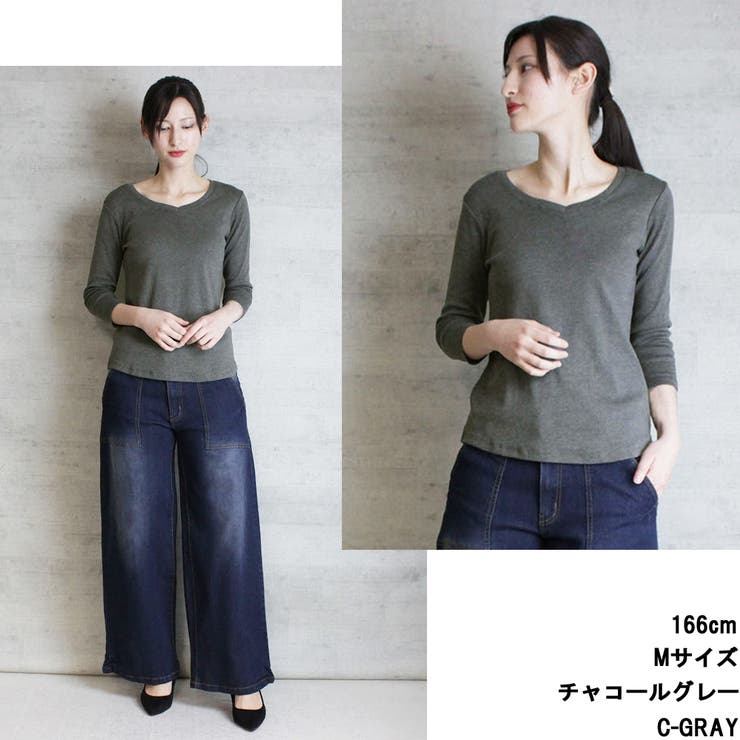 Vネック8分袖コットンフライスTシャツ 半端袖 カットソー | atONE | 詳細画像7 