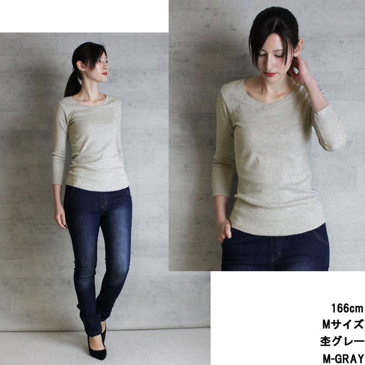 Vネック8分袖コットンフライスTシャツ 半端袖 カットソー | atONE | 詳細画像8 