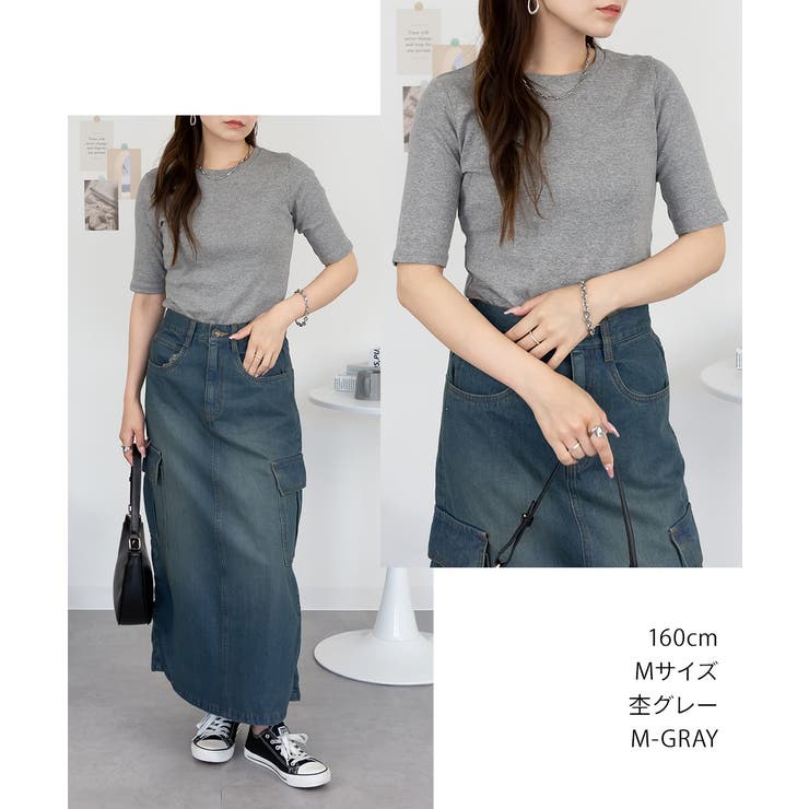 コットンフライス5分袖Tシャツ | atONE | 詳細画像39 