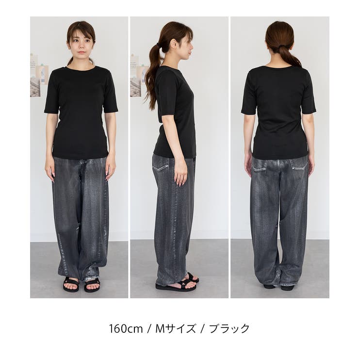 コットンフライス5分袖Tシャツ | atONE | 詳細画像42 