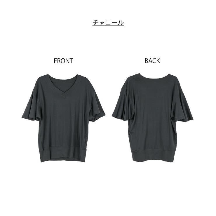 ボリュームフレア袖Vネックカットソー M/L/LL/3L/4L | atONE | 詳細画像43 