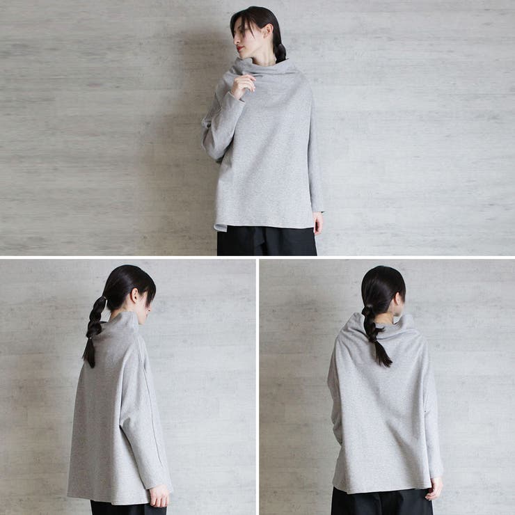 裏毛ボトルネックカットソー トレーナー ロングスリーブ[品番