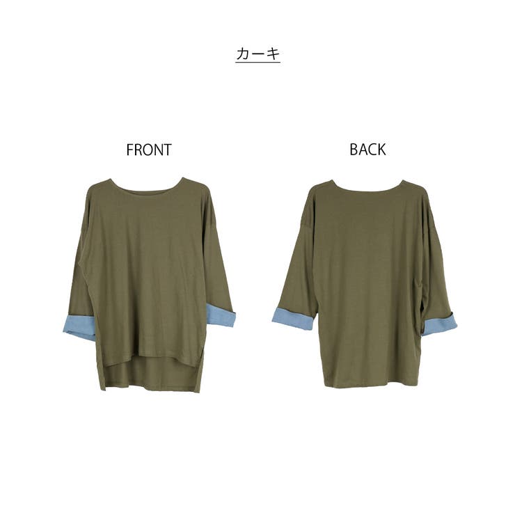袖口裏タンガリーロングTシャツ ロングスリーブ カットソー | atONE | 詳細画像35 