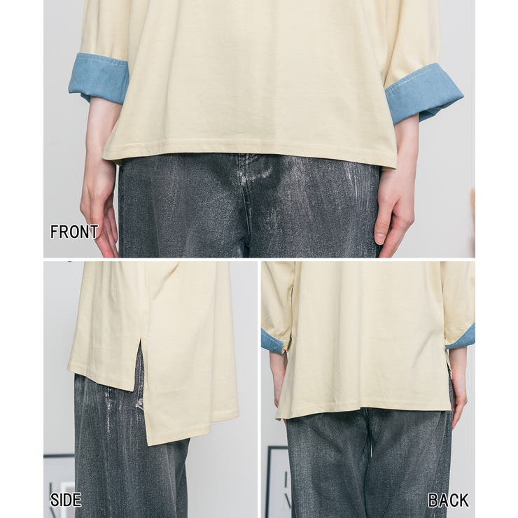 袖口裏タンガリーロングTシャツ ロングスリーブ カットソー | atONE | 詳細画像38 