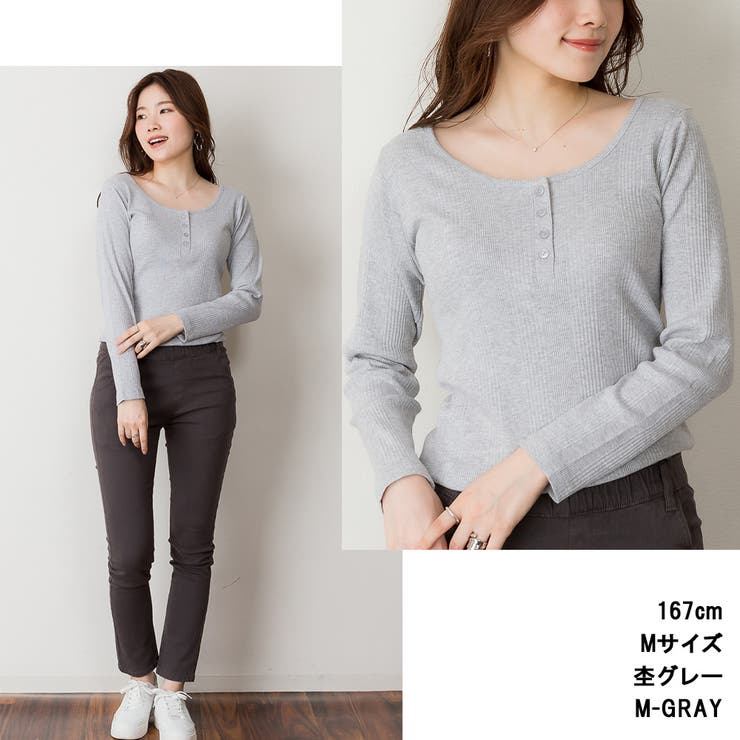 ランダムリブヘンリーネックロングTシャツ | atONE | 詳細画像2 