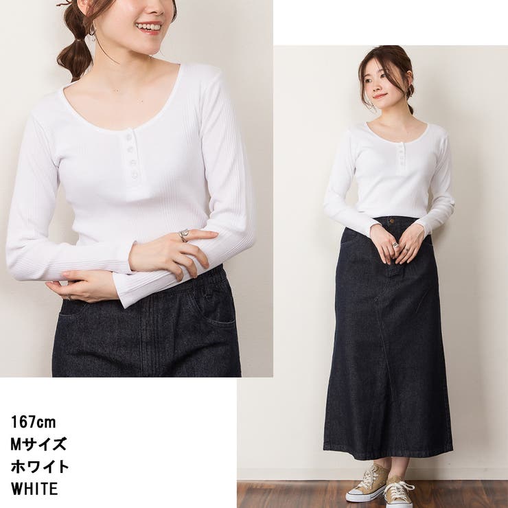 ランダムリブヘンリーネックロングTシャツ | atONE | 詳細画像3 