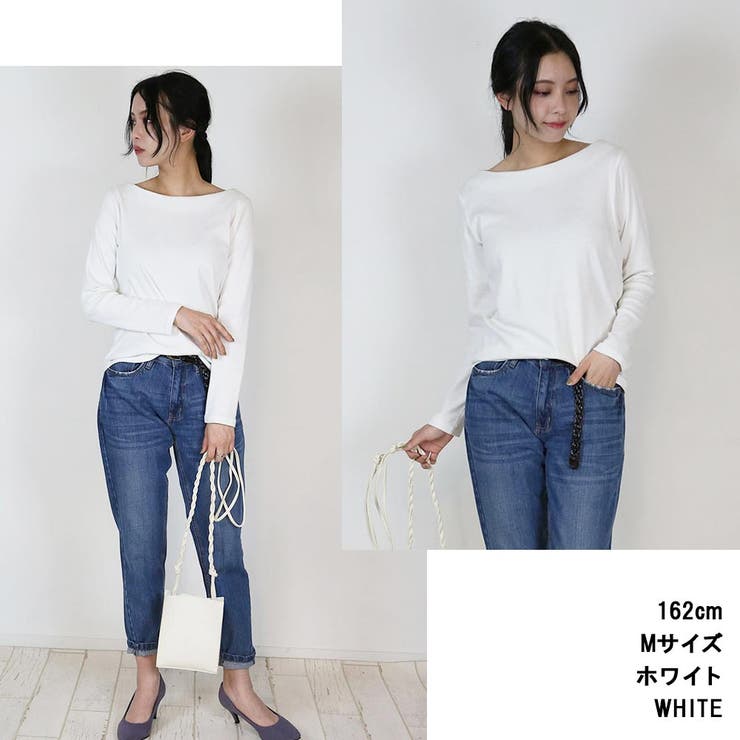 無地ロング Tシャツ ロンT[品番：ATOW0000255]｜atONE（アット