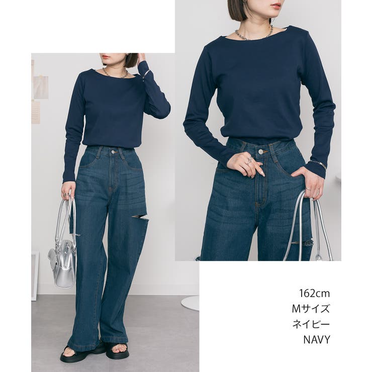 無地ロング Tシャツ ロンT | atONE | 詳細画像65 