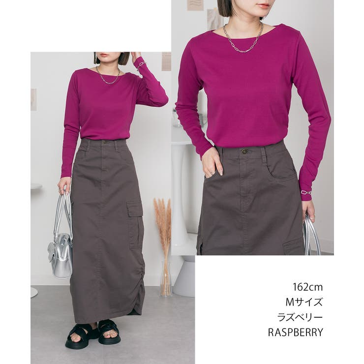 無地ロング Tシャツ ロンT | atONE | 詳細画像71 