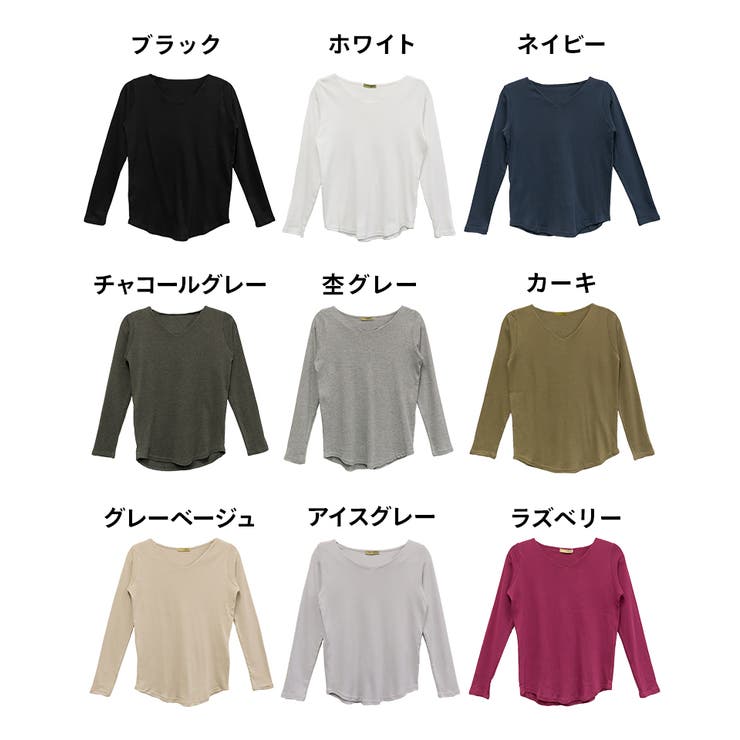 無地ロング Tシャツ ロンT | atONE | 詳細画像76 