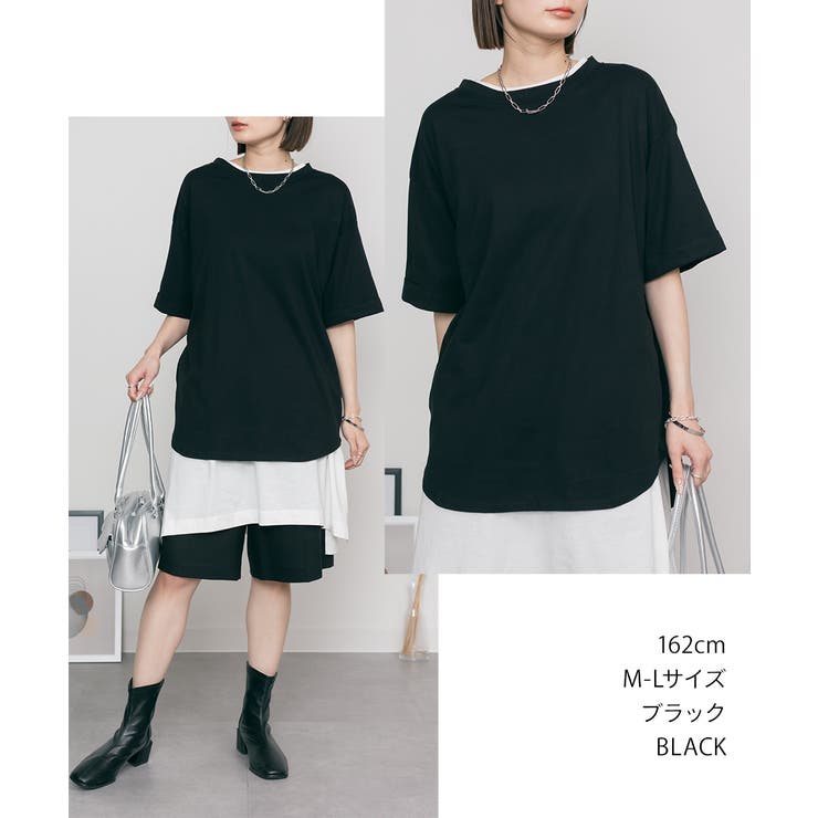 ロールアップハーフスリーブカットソー ゆったりとしたシルエットがかわいい | atONE | 詳細画像31 