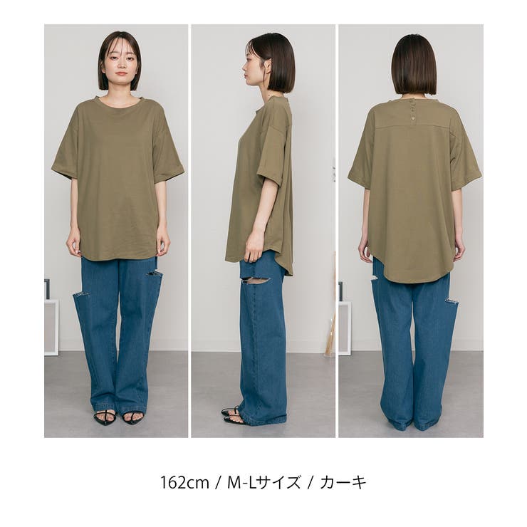 ロールアップハーフスリーブカットソー ゆったりとしたシルエットがかわいい | atONE | 詳細画像33 