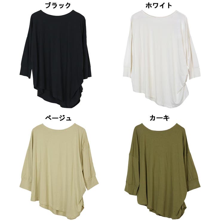 アシメトリー裾タックＴシャツ ゆるっとオシャレなアシメトリー M | atONE | 詳細画像5 